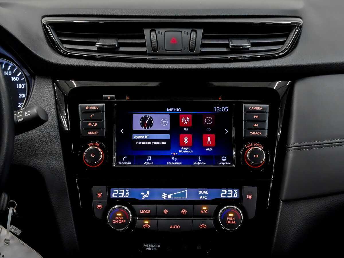 Nissan Qashqai 2021 года с пробегом. Фото: #14