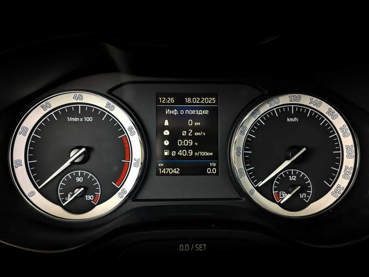 Skoda Kodiaq 2018 года с пробегом. Фото: #12