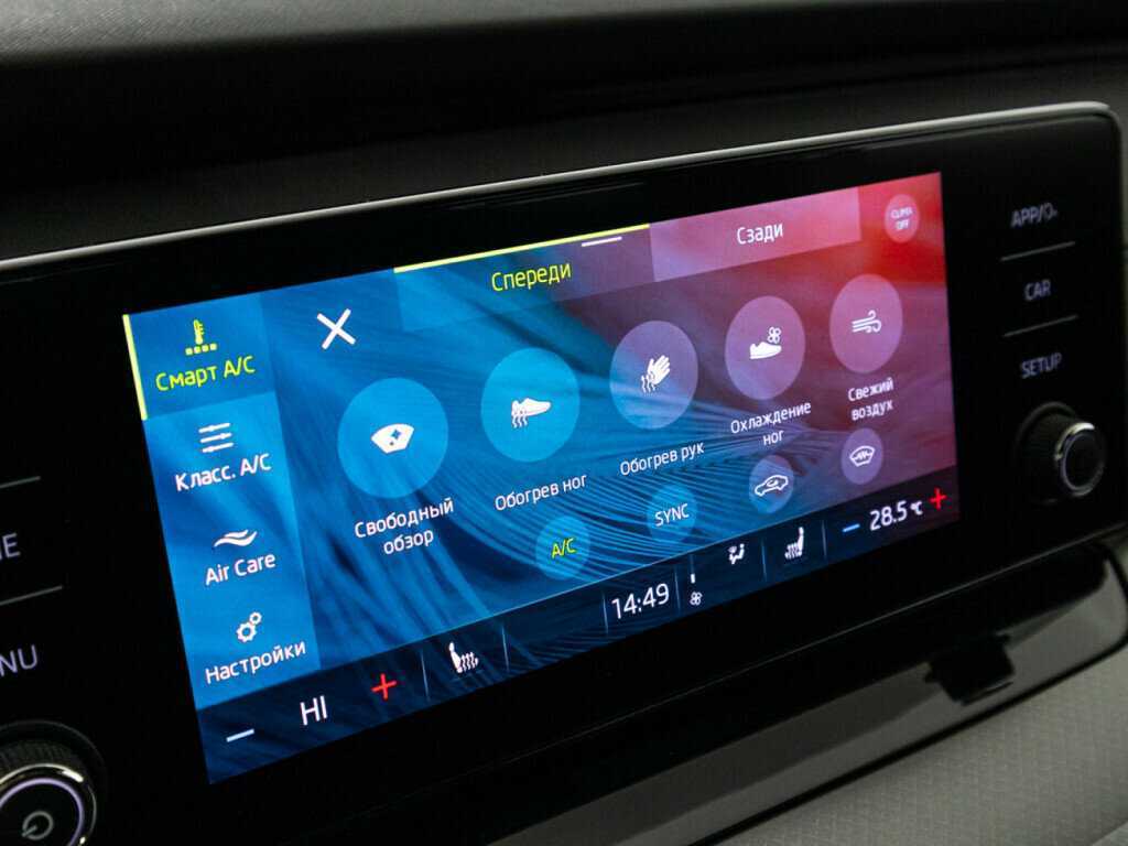 Skoda Octavia 2021 года с пробегом. Фото: #14