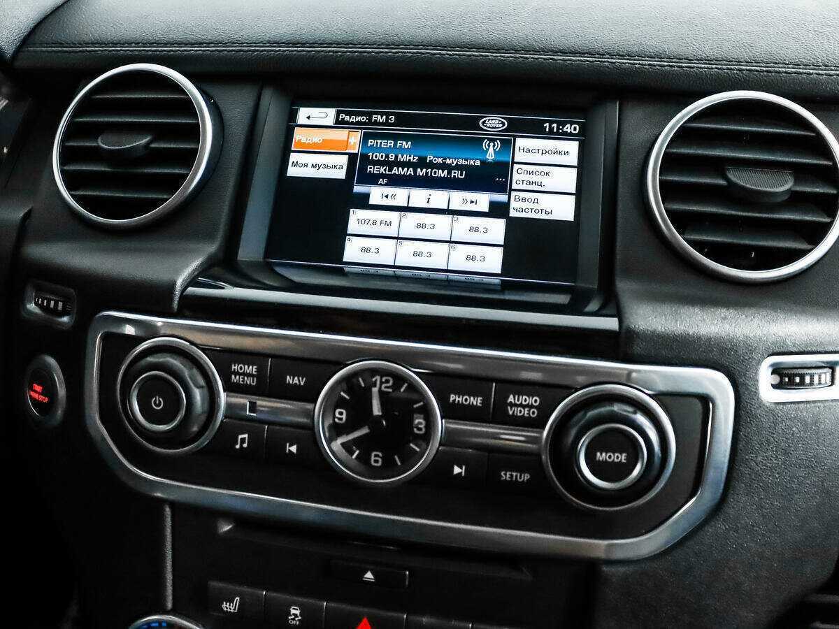 Land Rover Discovery 2013 года с пробегом. Фото: #20