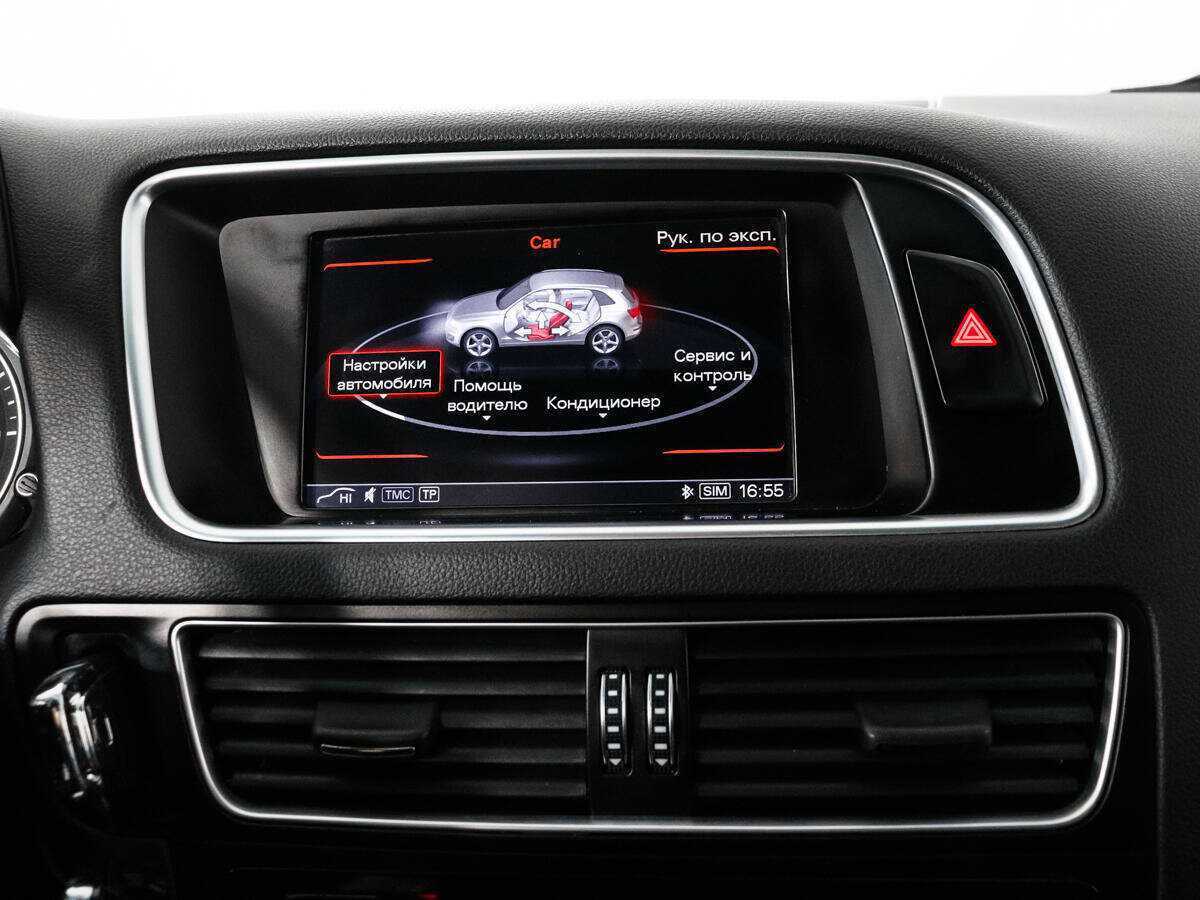 Audi Q5 2013 года с пробегом. Фото: #14