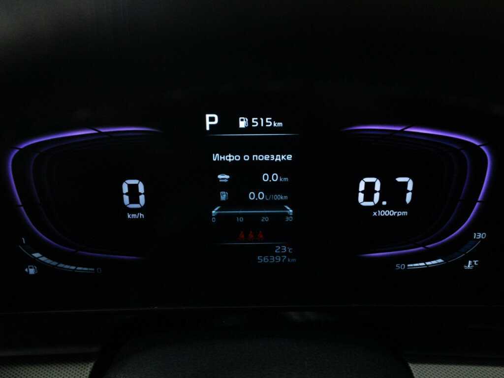 Kia Sportage 2023 года с пробегом. Фото: #9