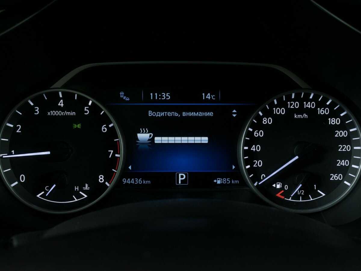 Nissan Murano 2019 года с пробегом. Фото: #19