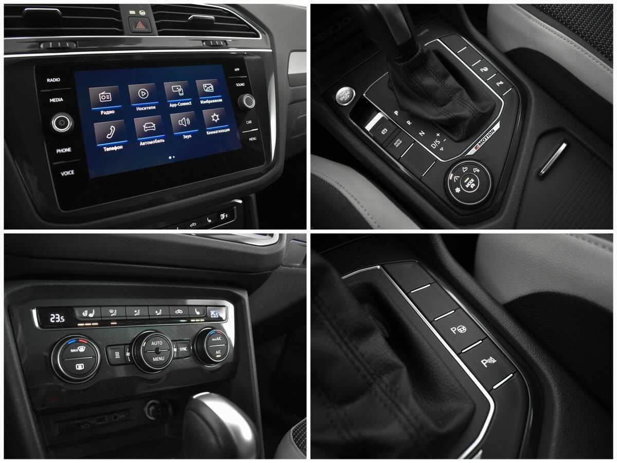 Volkswagen Tiguan 2019 года с пробегом. Фото: #11