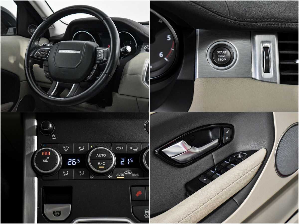 Land Rover Range Rover Evoque 2016 года с пробегом. Фото: #19