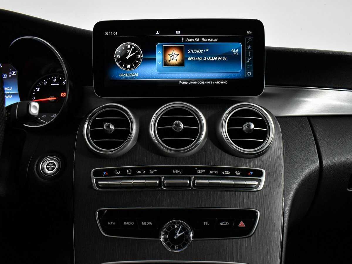 Mercedes-Benz C-Класс 2018 года с пробегом. Фото: #11