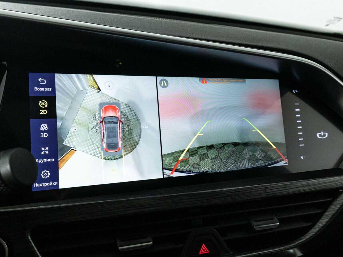 Geely Tugella 2023 года с пробегом. Фото: #15