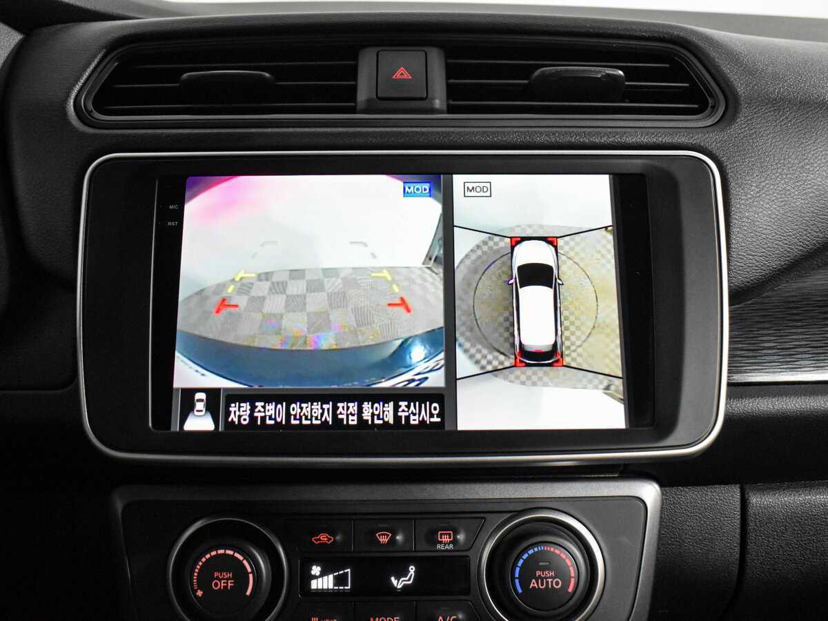 Nissan Leaf 2019 года с пробегом. Фото: #19