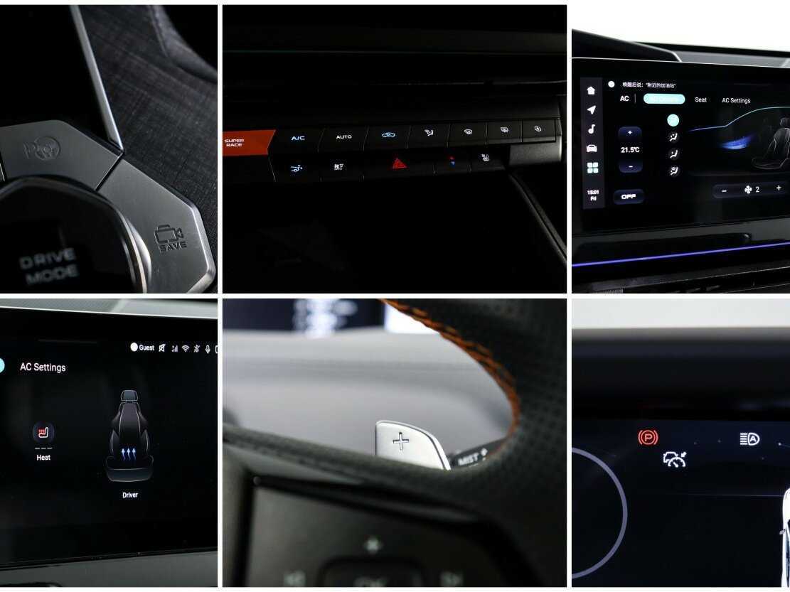 Changan UNI-V 2023 года с пробегом. Фото: #21