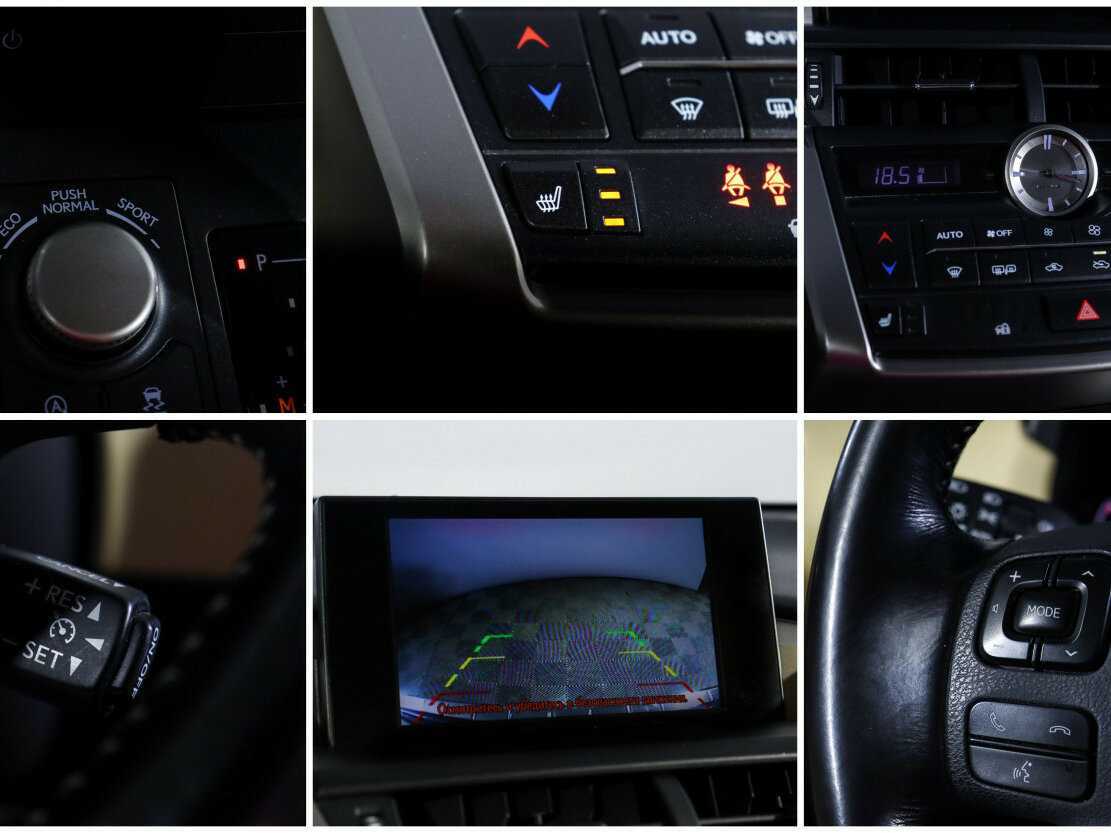 Lexus NX 2015 года с пробегом. Фото: #17