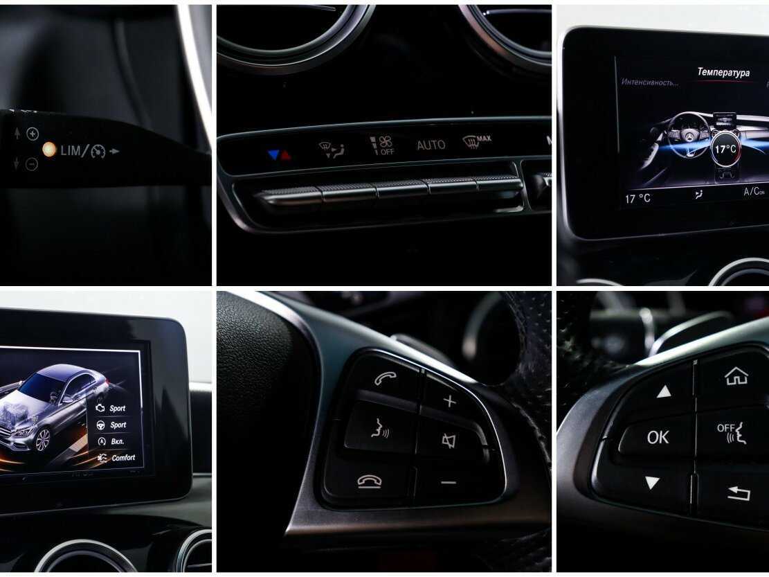 Mercedes-Benz C-Класс 2016 года с пробегом. Фото: #20