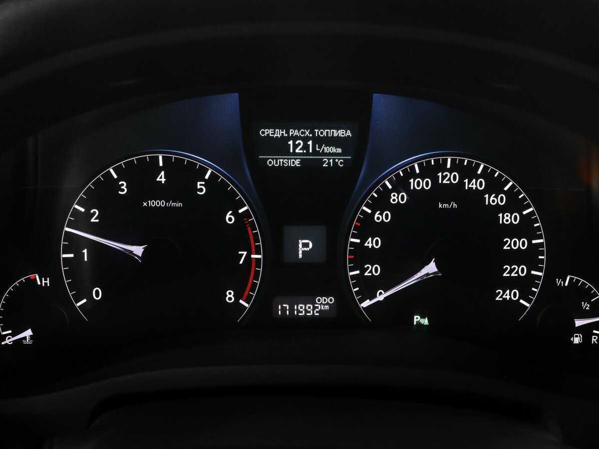 Lexus RX 2014 года с пробегом. Фото: #10