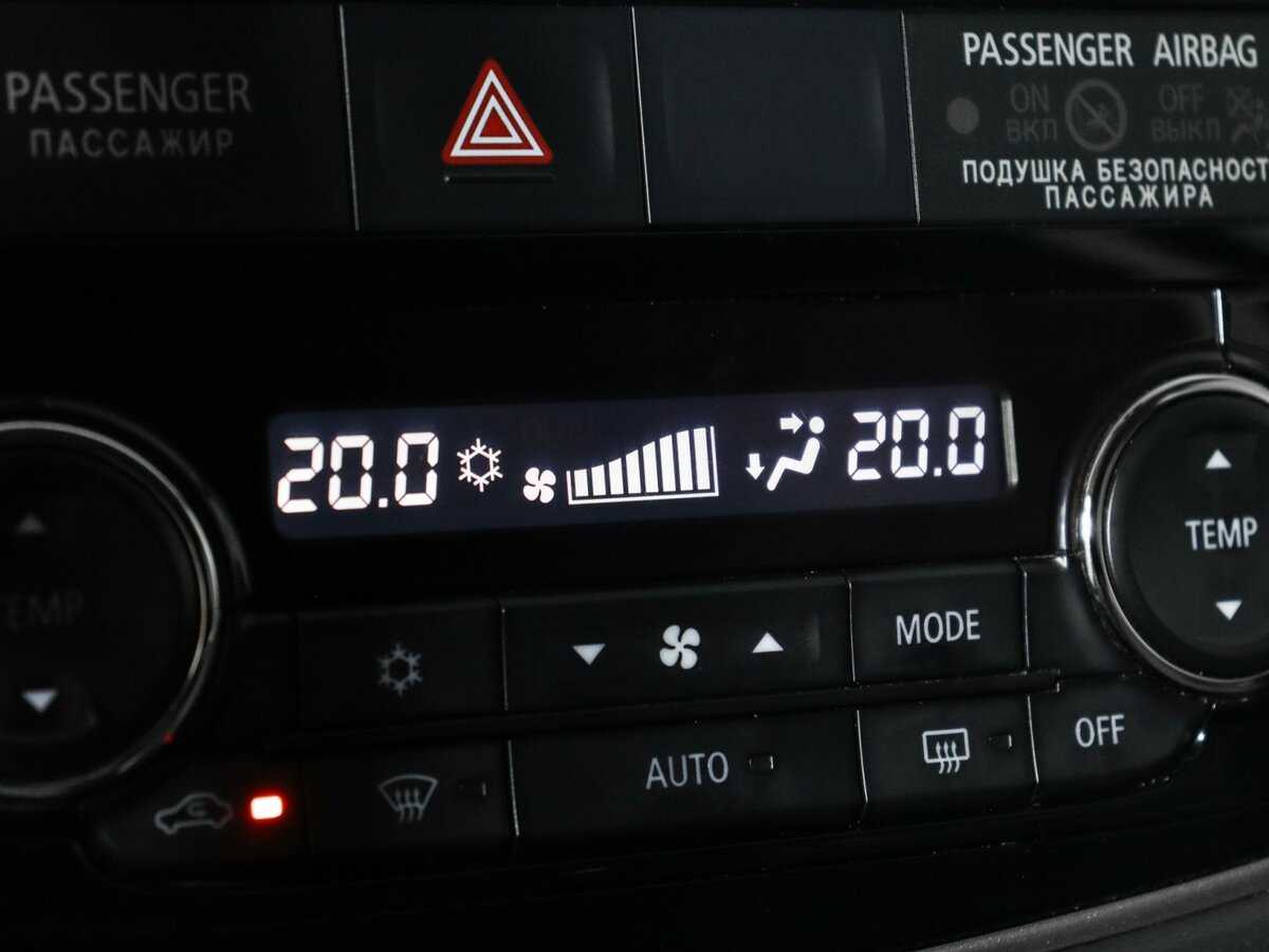 Mitsubishi Outlander 2018 года с пробегом. Фото: #18