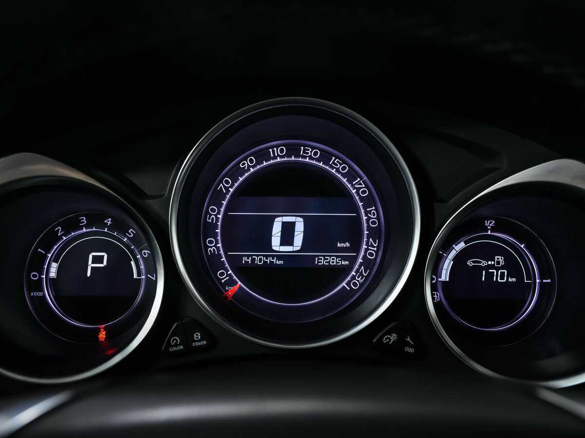 Citroen C4 2016 года с пробегом. Фото: #9