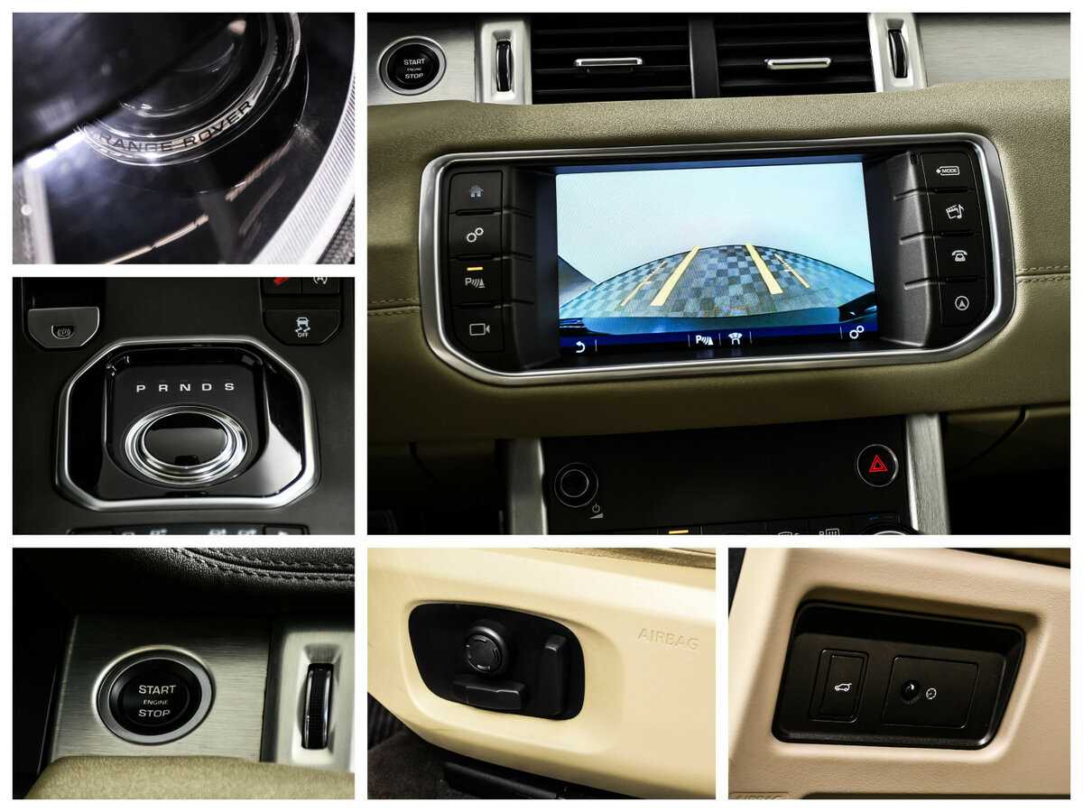 Land Rover Range Rover Evoque 2017 года с пробегом. Фото: #16