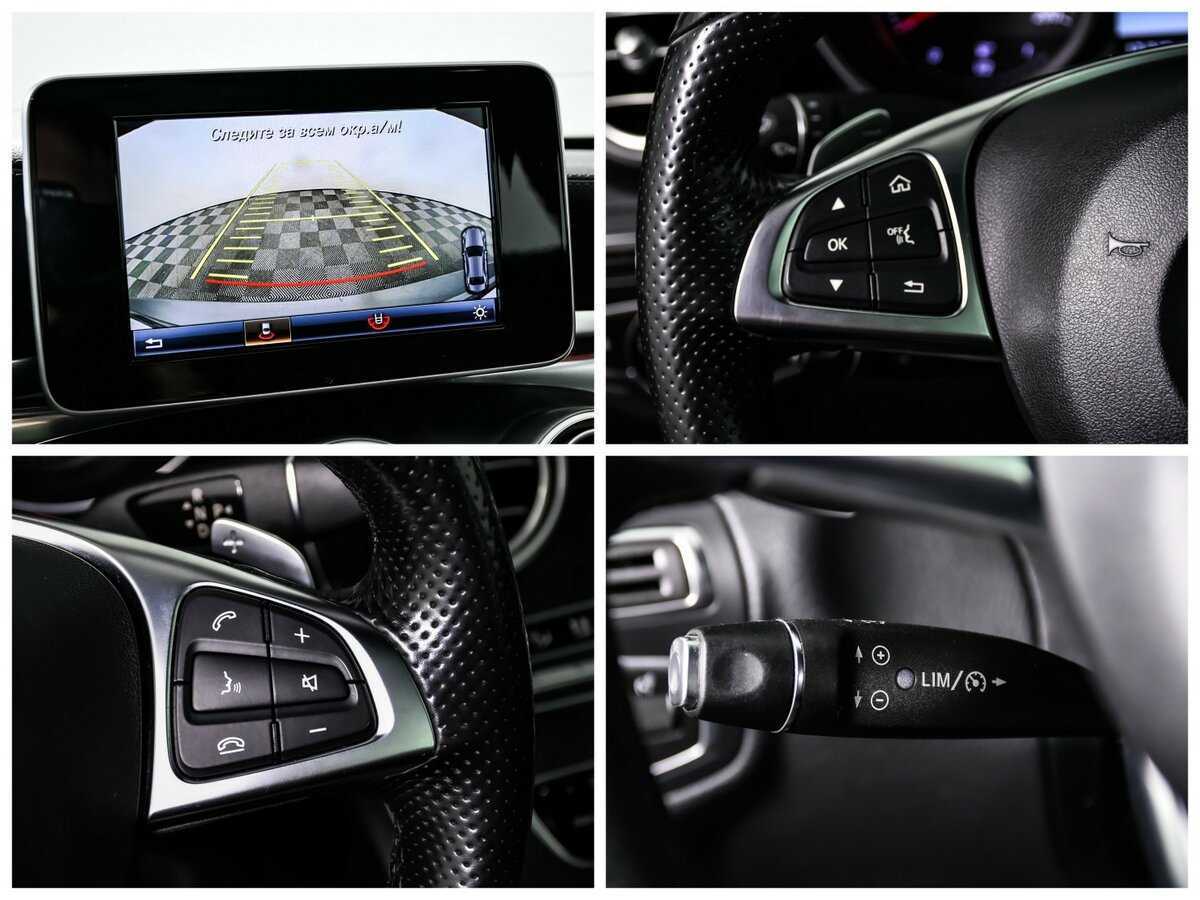 Mercedes-Benz C-Класс 2015 года с пробегом. Фото: #18