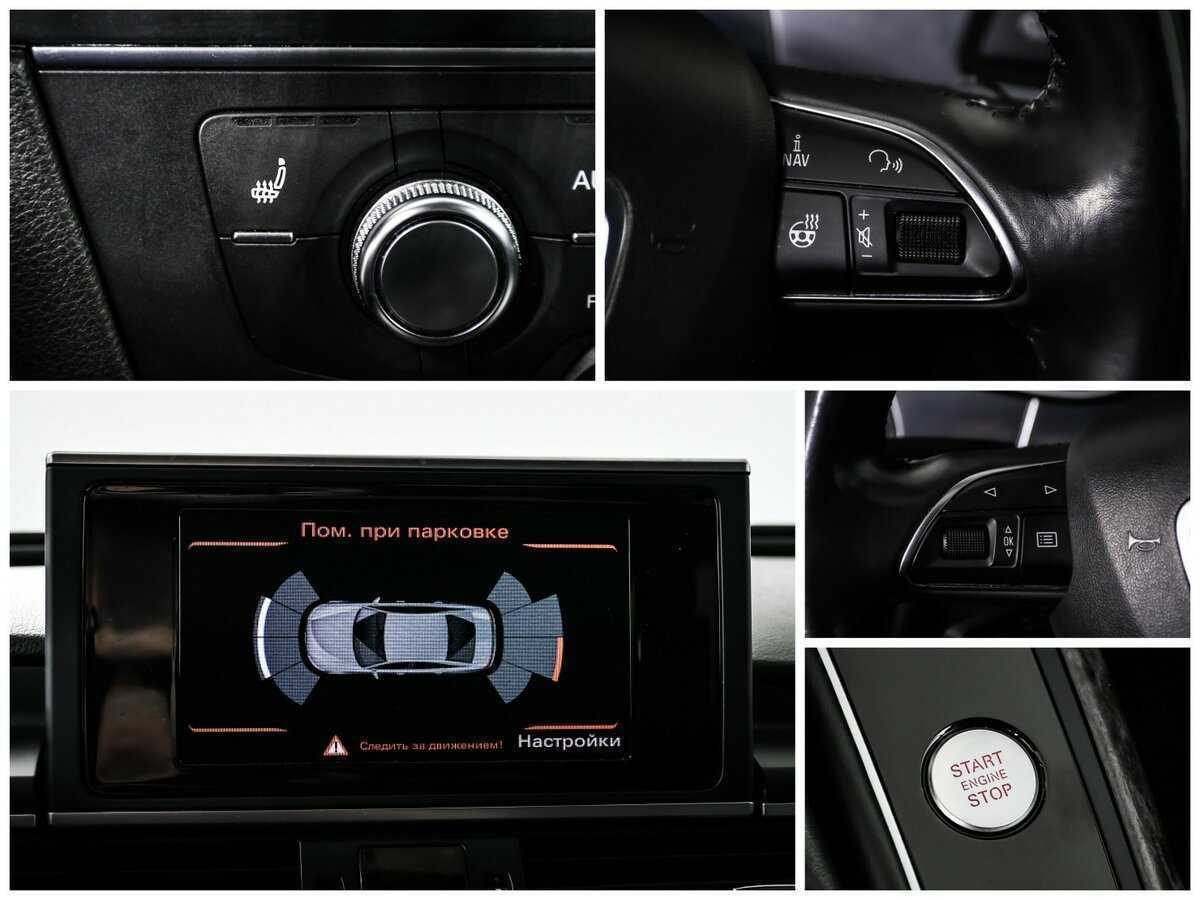 Audi A6 2017 года с пробегом. Фото: #21