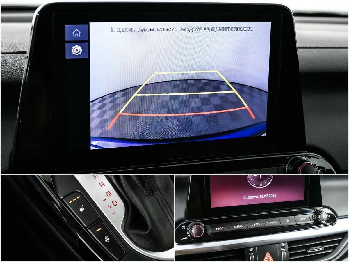 Kia Cerato 2021 года с пробегом. Фото: #14