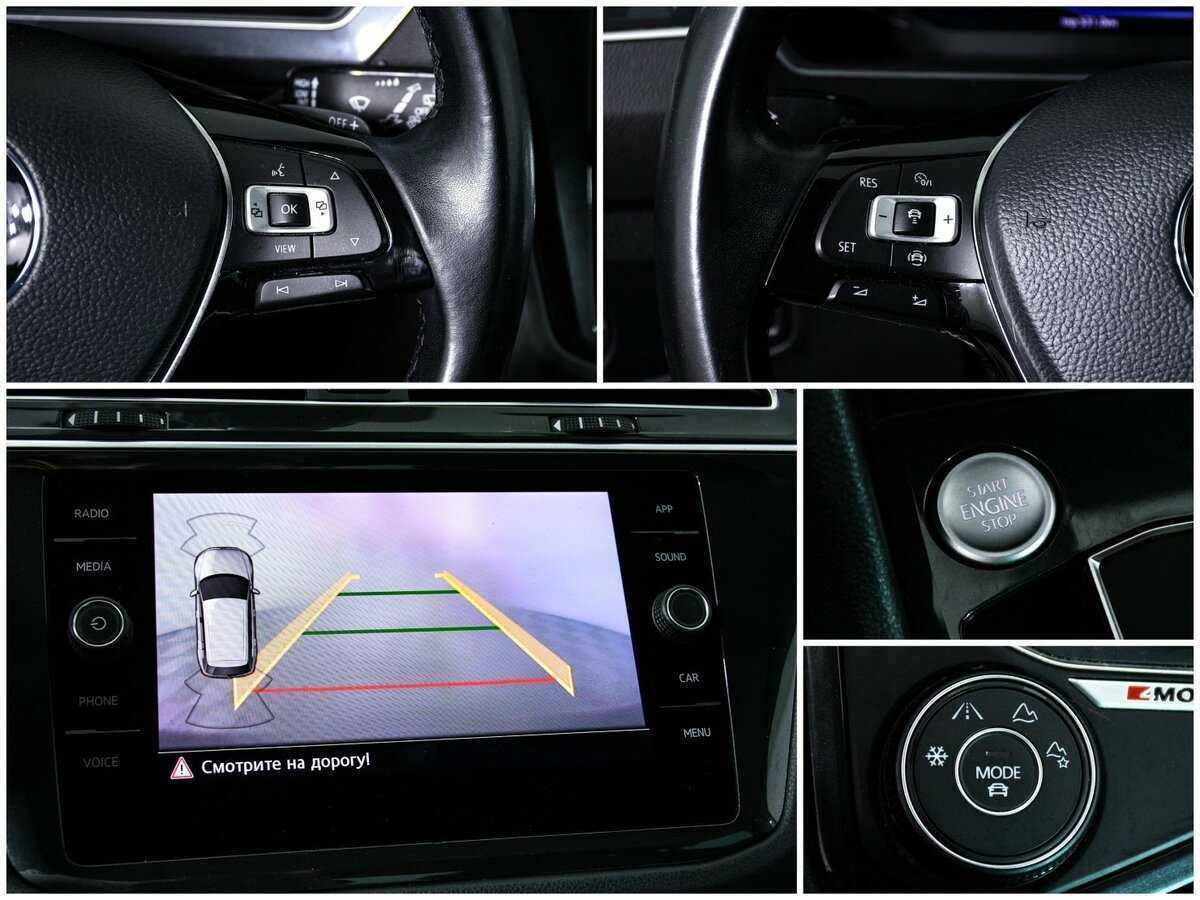 Volkswagen Tiguan 2020 года с пробегом. Фото: #15