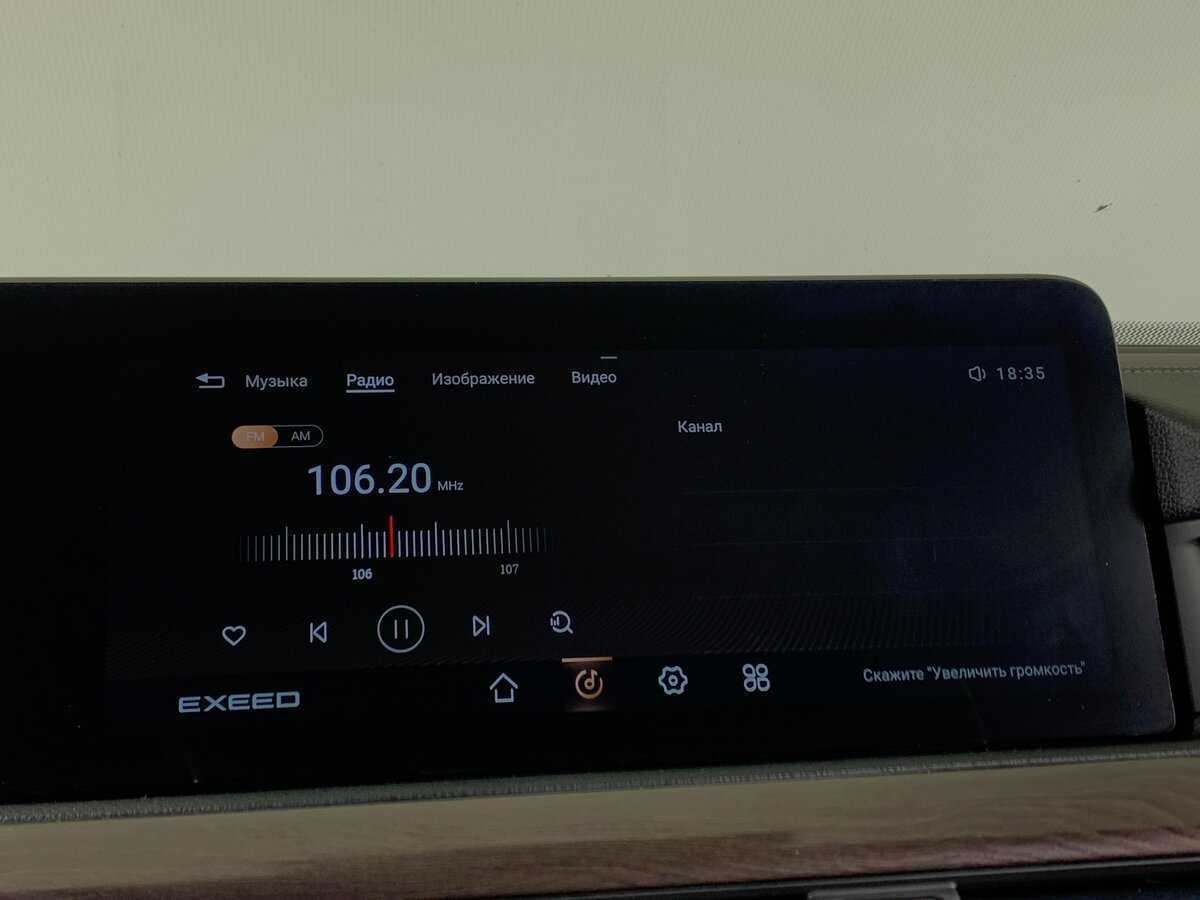 EXEED VX 2022 года с пробегом. Фото: #15