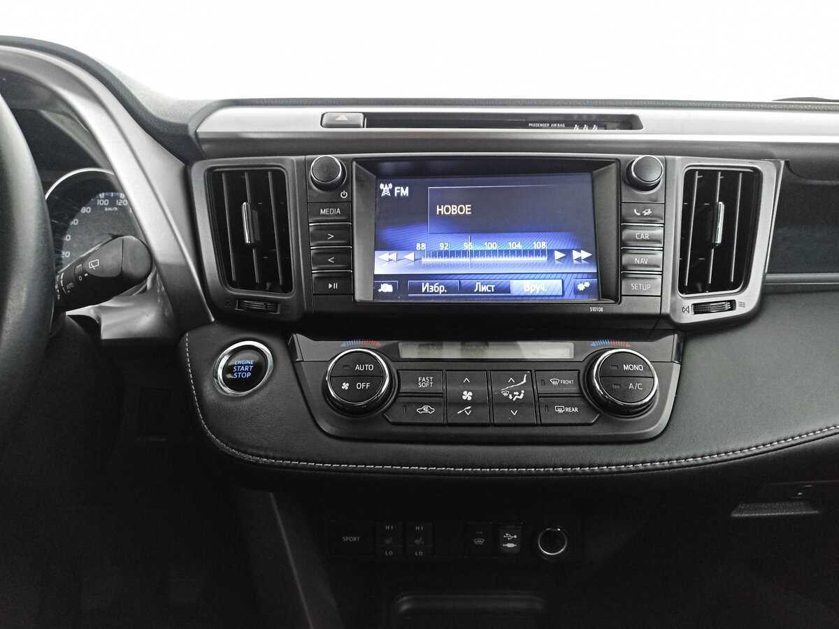 Toyota RAV4 2019 года с пробегом. Фото: #14