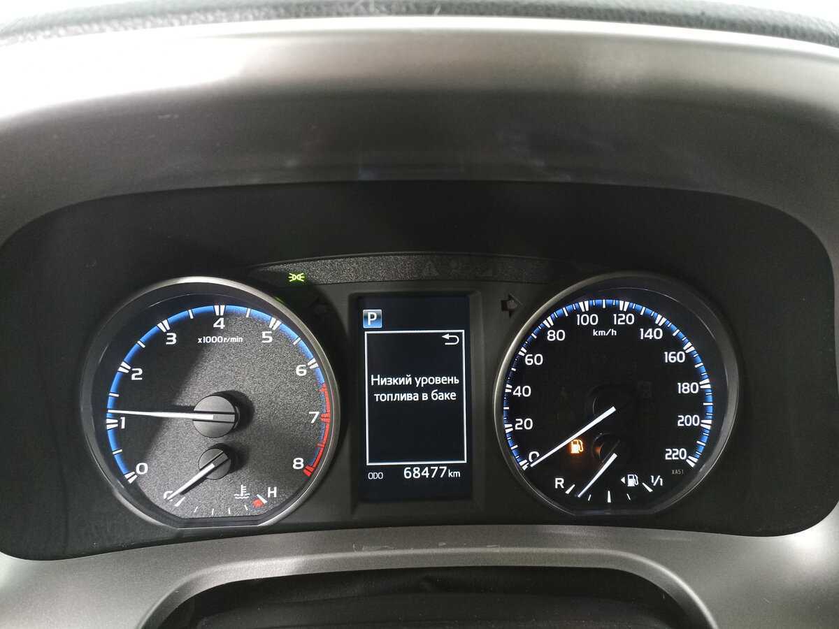 Toyota RAV4 2017 года с пробегом. Фото: #7