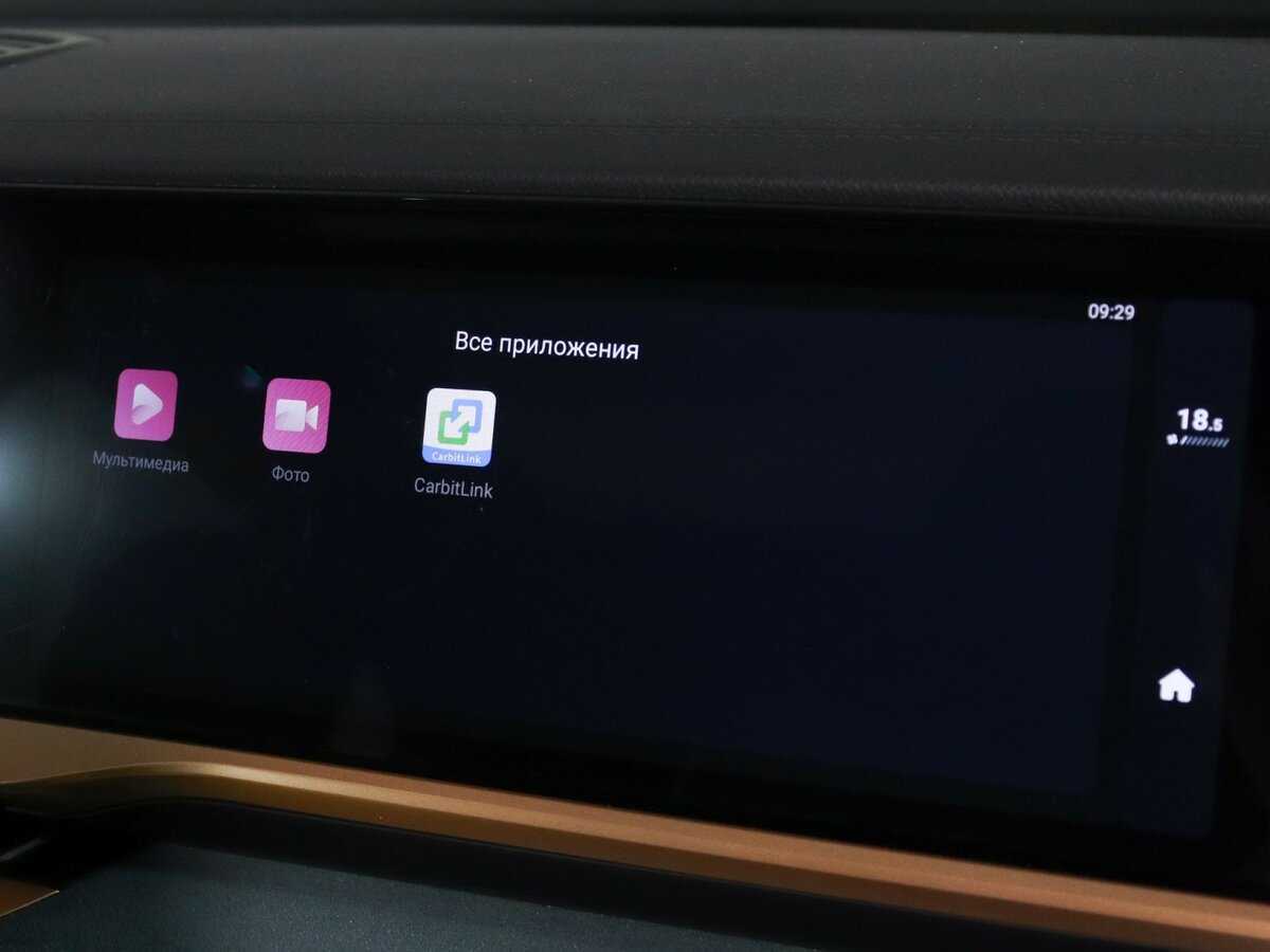 Geely Monjaro 2022 года с пробегом. Фото: #28