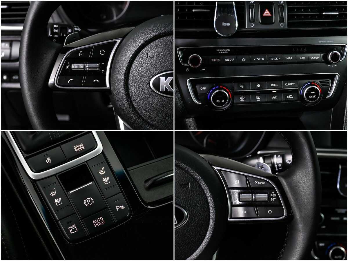 Kia Optima 2019 года с пробегом. Фото: #13