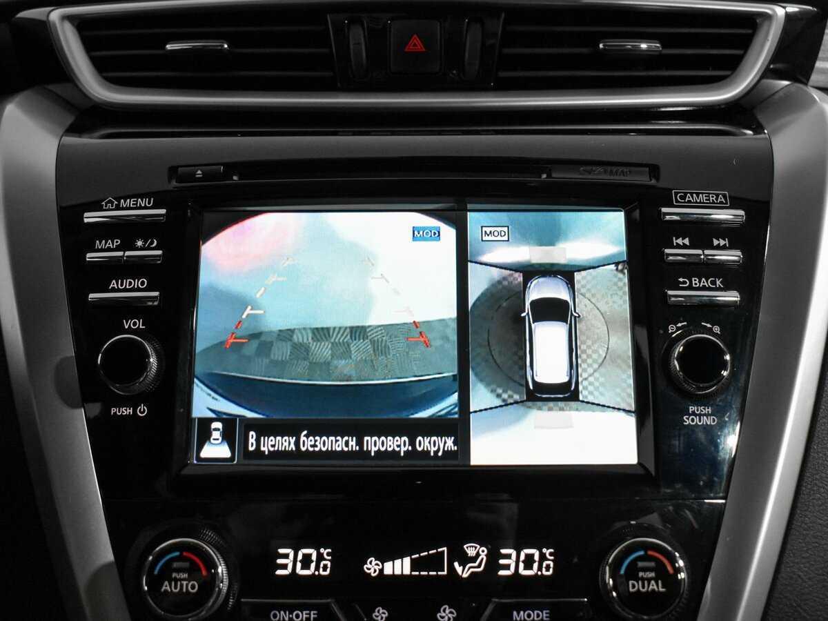 Nissan Murano 2018 года с пробегом. Фото: #21