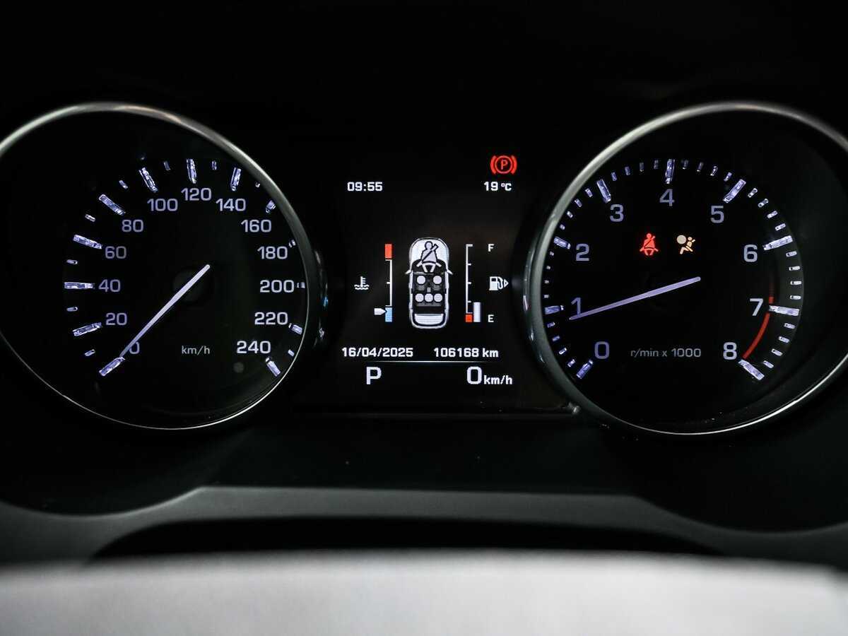 Land Rover Range Rover Evoque 2013 года с пробегом. Фото: #9