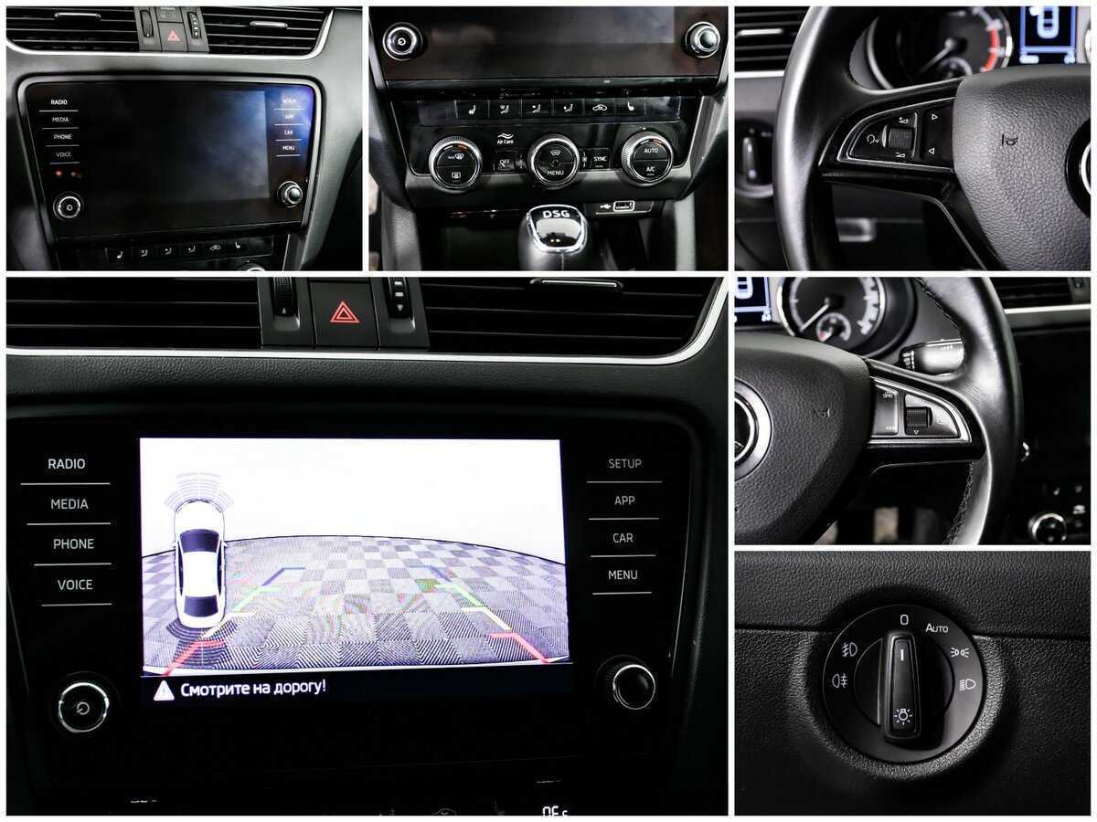 Skoda Octavia 2019 года с пробегом. Фото: #11