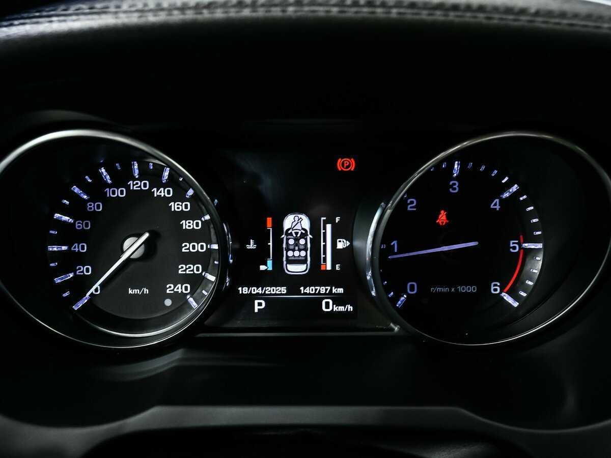 Land Rover Range Rover Evoque 2014 года с пробегом. Фото: #9