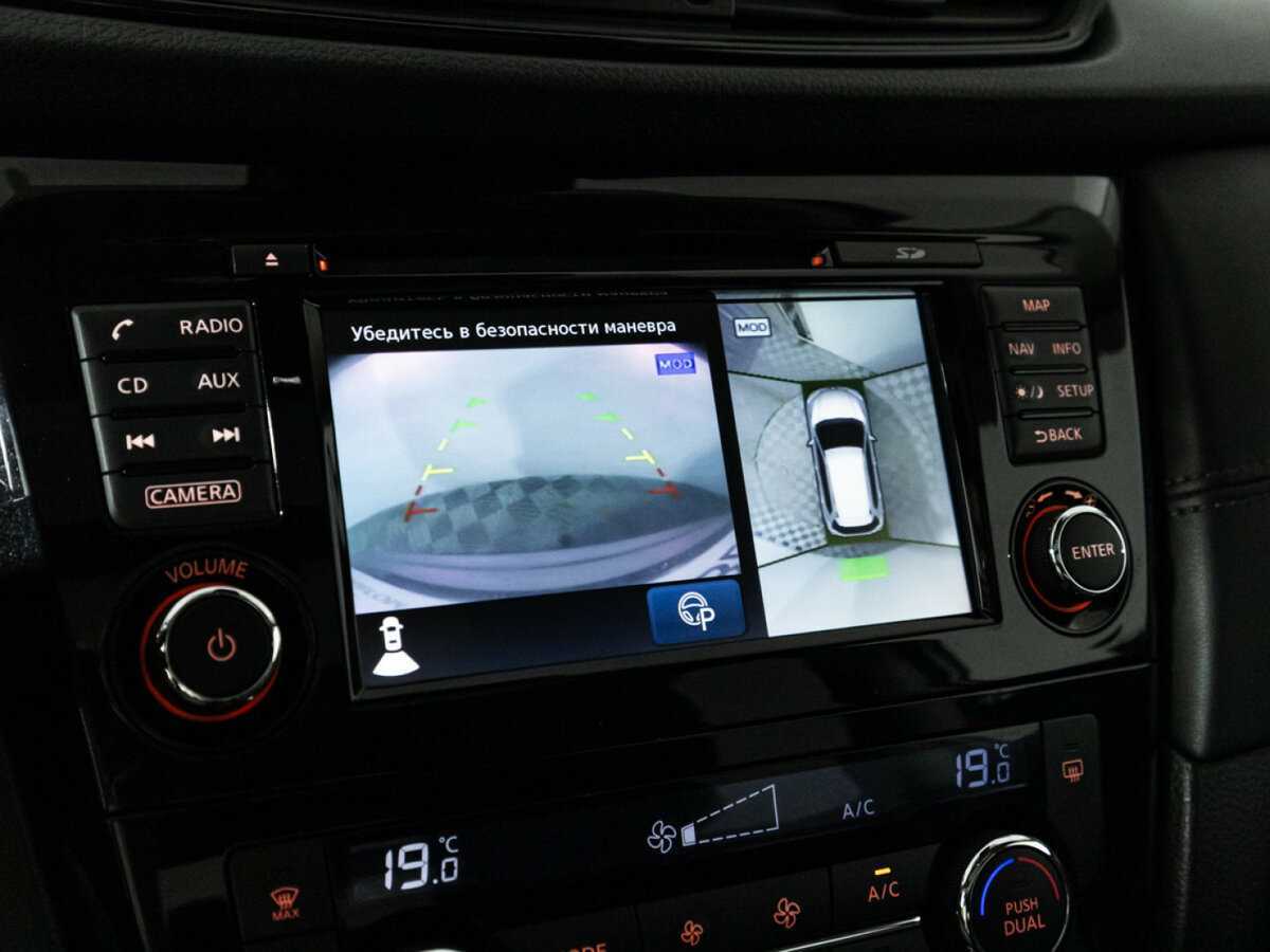 Nissan X-Trail 2018 года с пробегом. Фото: #18