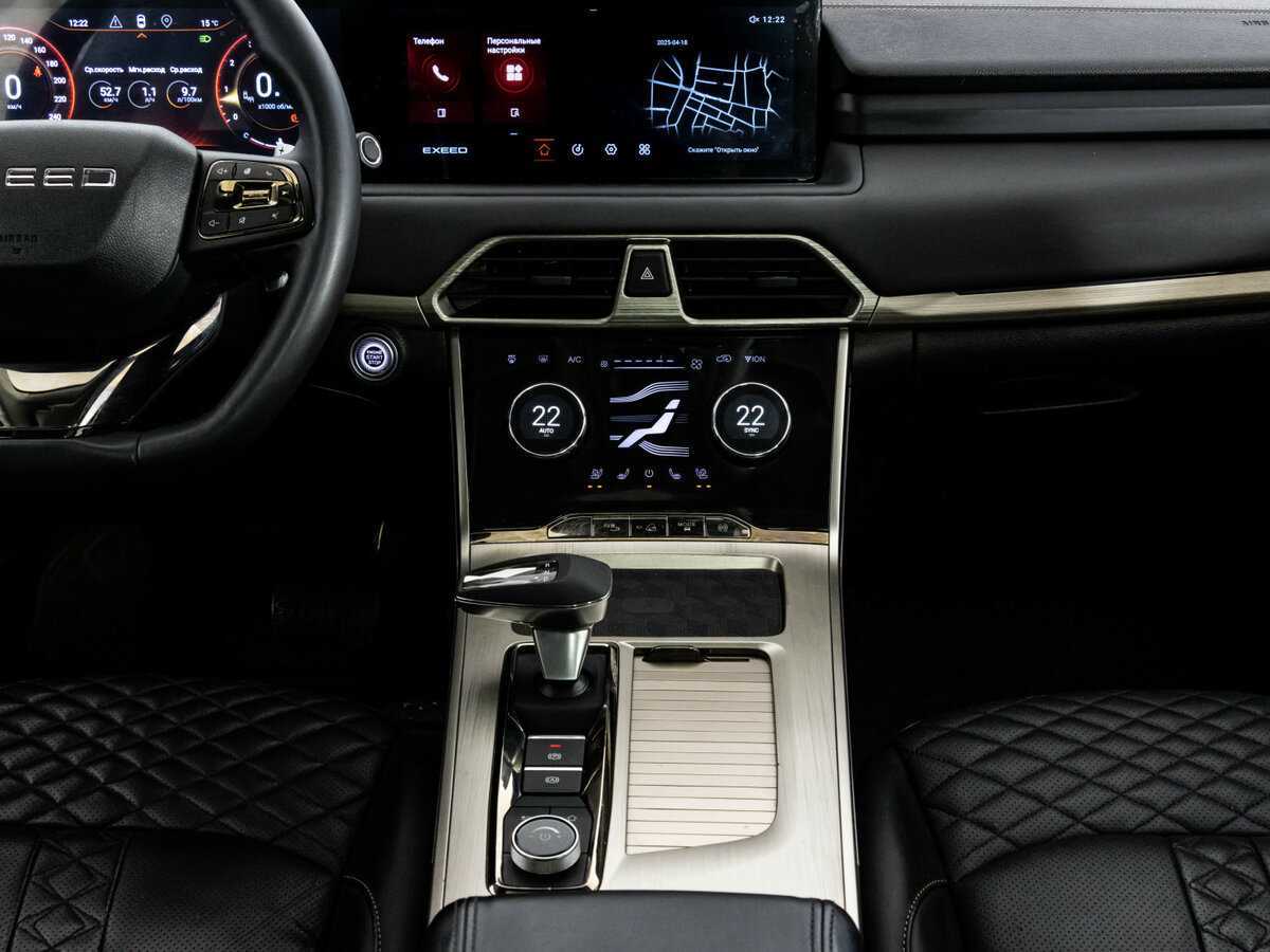 EXEED TXL 2022 года с пробегом. Фото: #10