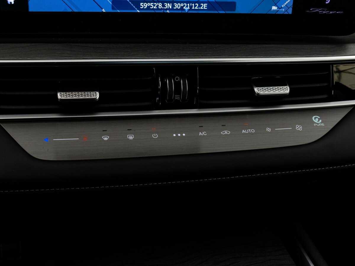 Chery Tiggo 8 Pro Max 2024 года с пробегом. Фото: #14