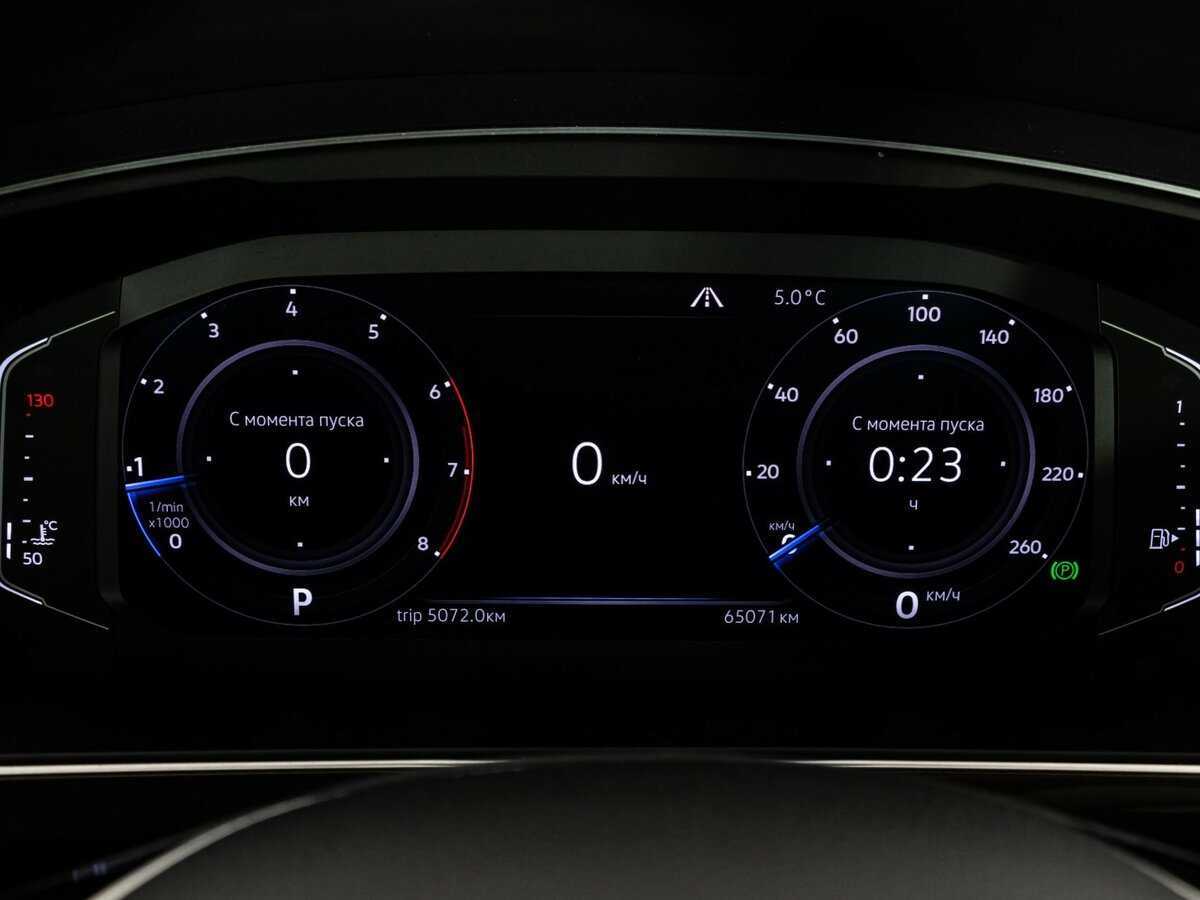 Volkswagen Tiguan 2019 года с пробегом. Фото: #21