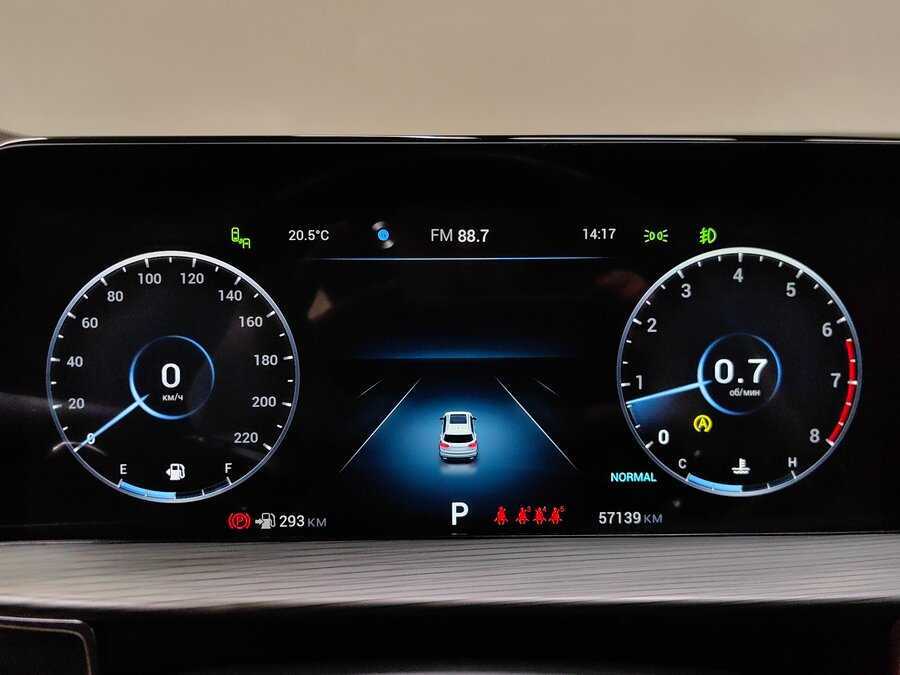 Chery Tiggo 8 Pro Max 2023 года с пробегом. Фото: #9