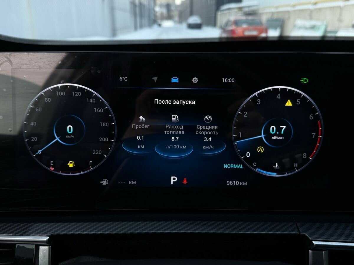 Chery Tiggo 7 Pro Max 2024 года с пробегом. Фото: #24