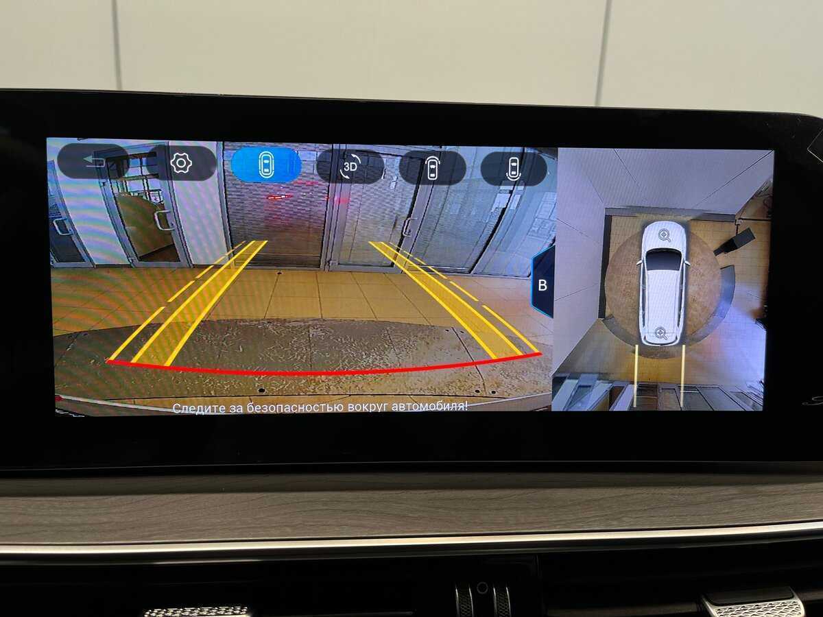 Chery Tiggo 8 Pro Max 2024 года с пробегом. Фото: #35