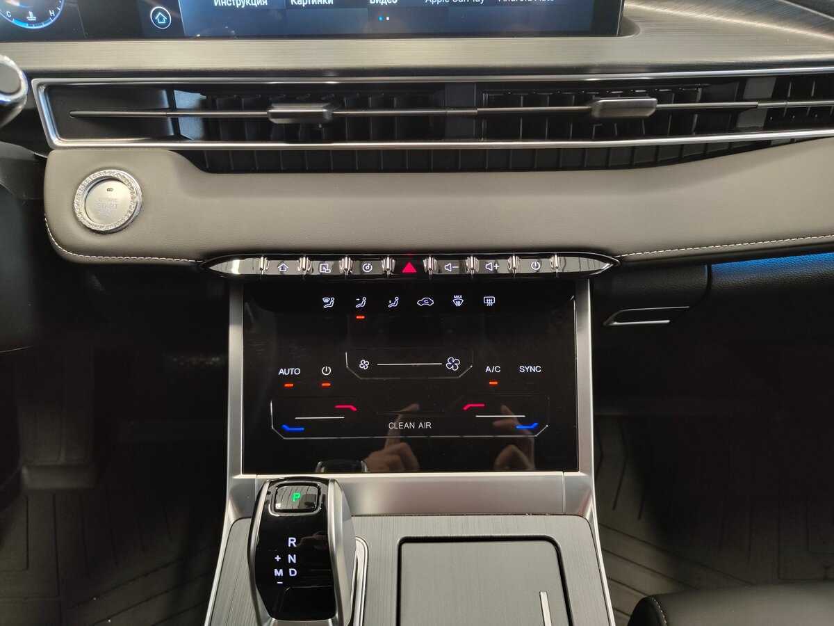 Chery Tiggo 7 Pro Max 2024 года с пробегом. Фото: #7