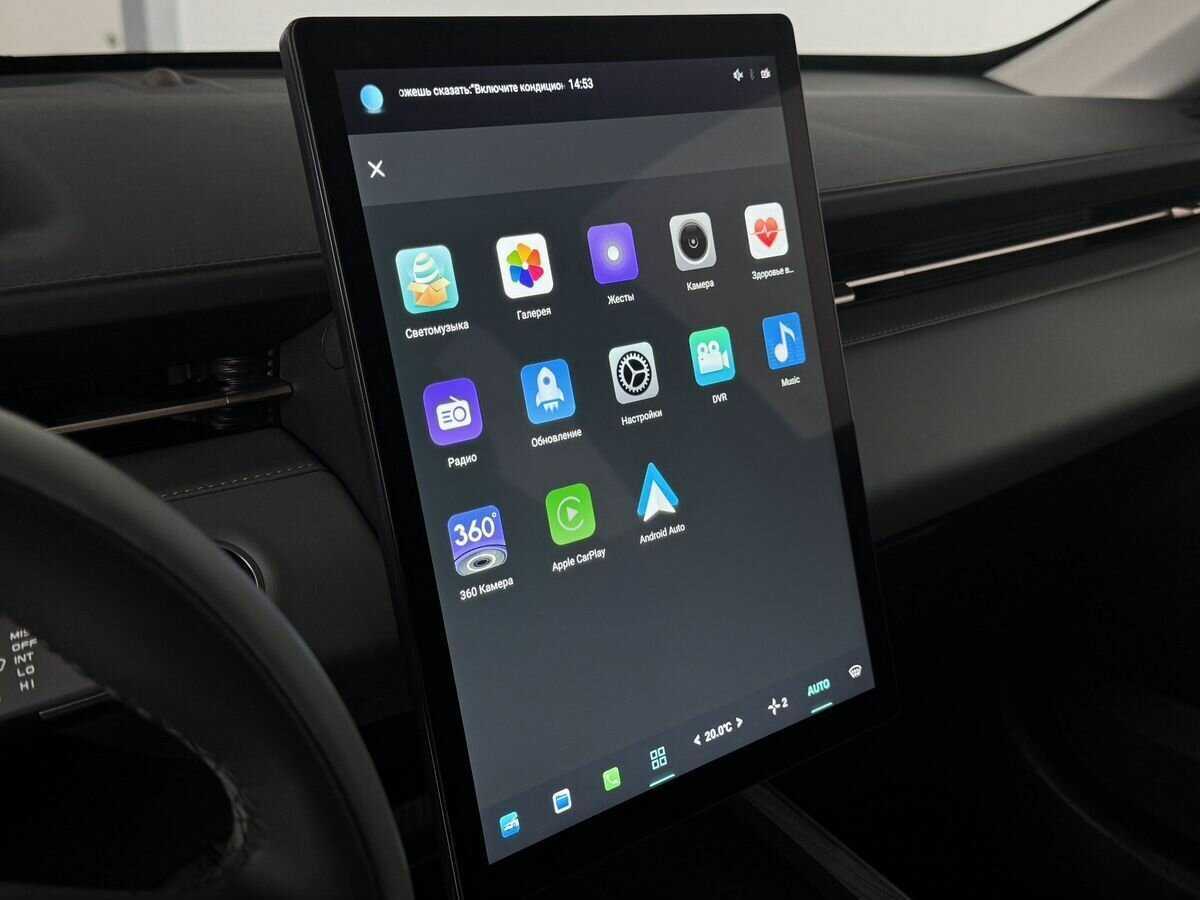 Changan Lamore 2023 года с пробегом. Фото: #23