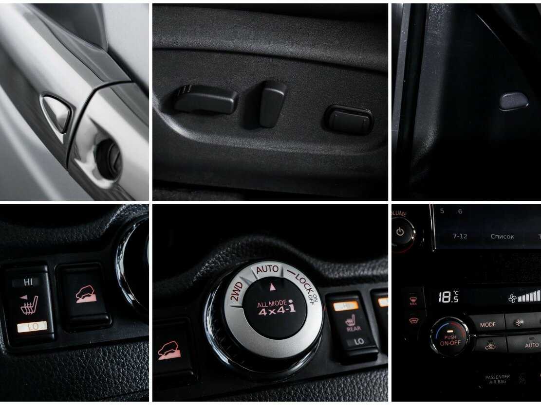 Nissan X-Trail 2020 года с пробегом. Фото: #15