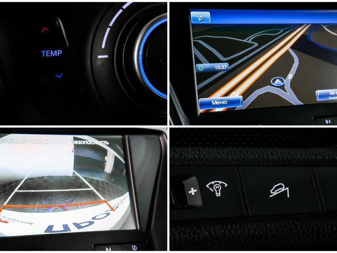 Hyundai Santa Fe 2014 года с пробегом. Фото: #16