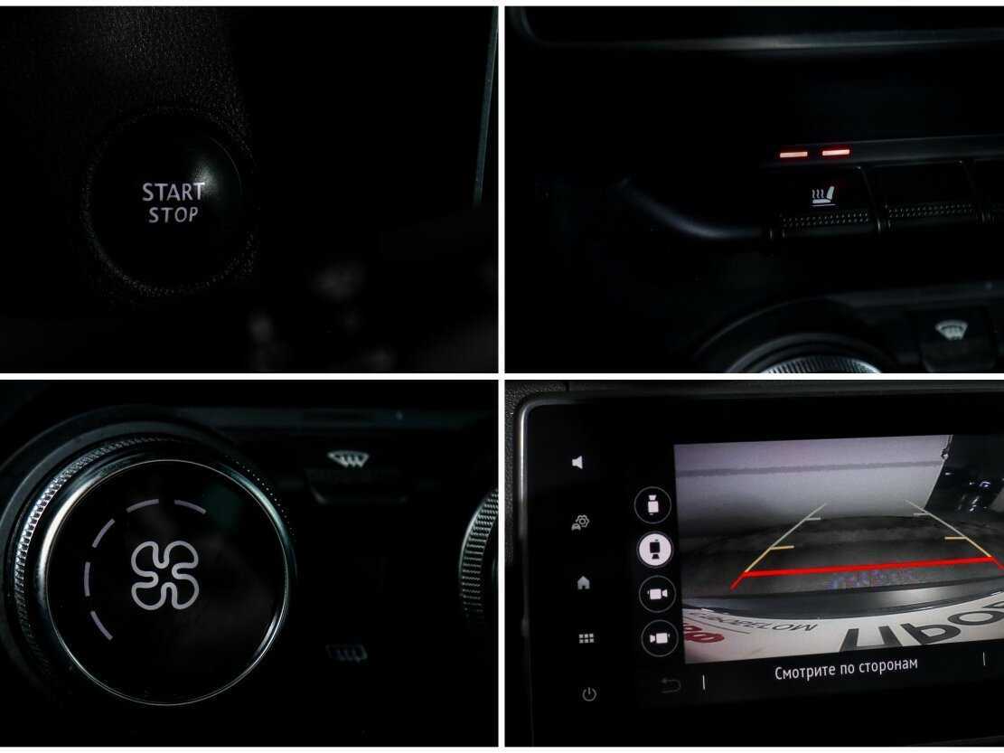 Renault Arkana 2021 года с пробегом. Фото: #16