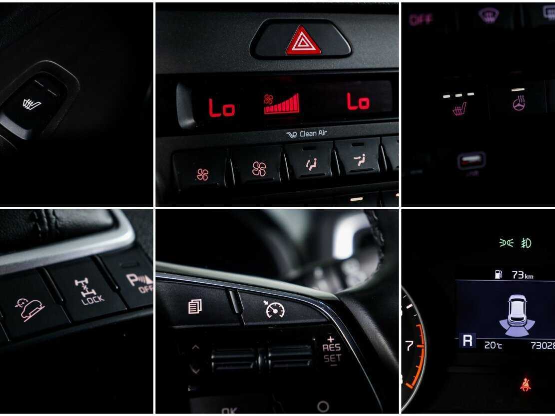 Kia Sportage 2018 года с пробегом. Фото: #17