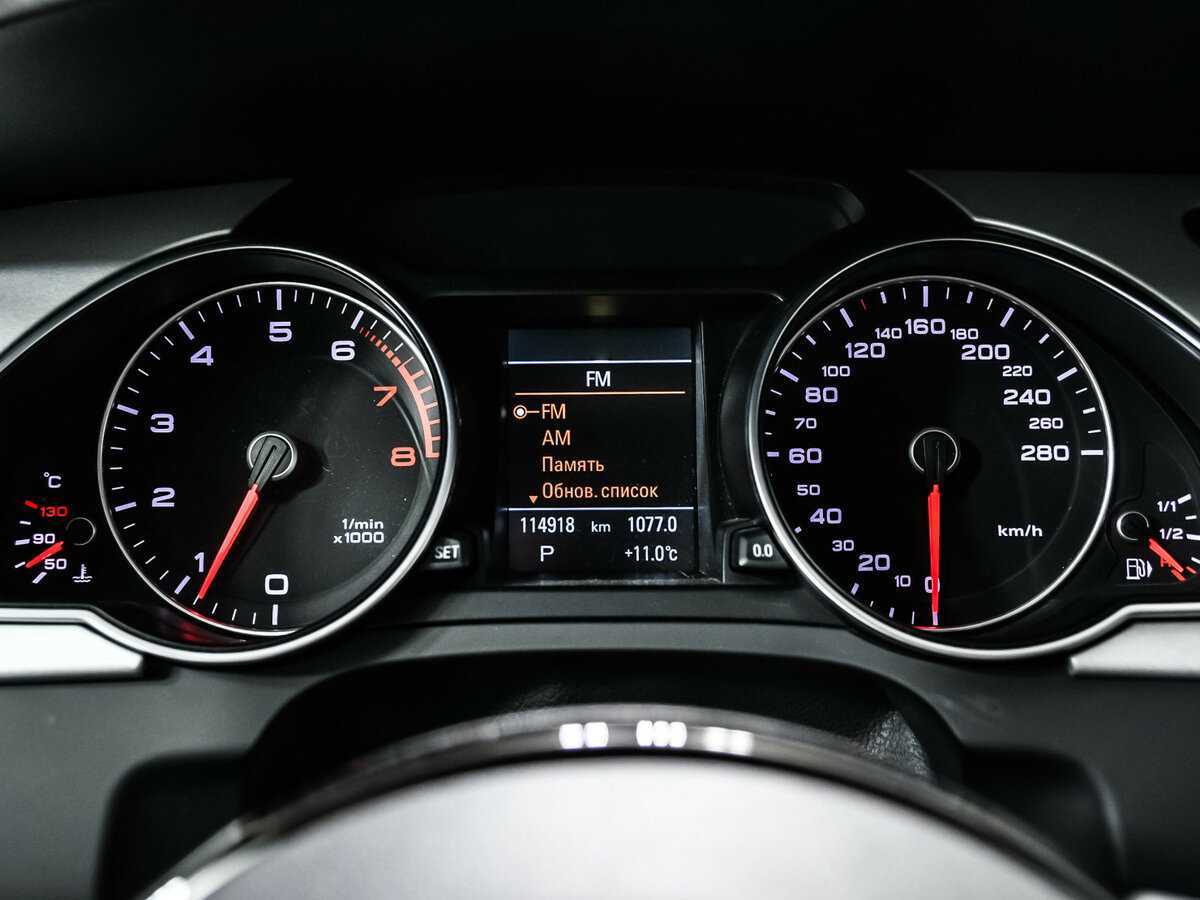 Audi A5 2015 года с пробегом. Фото: #9