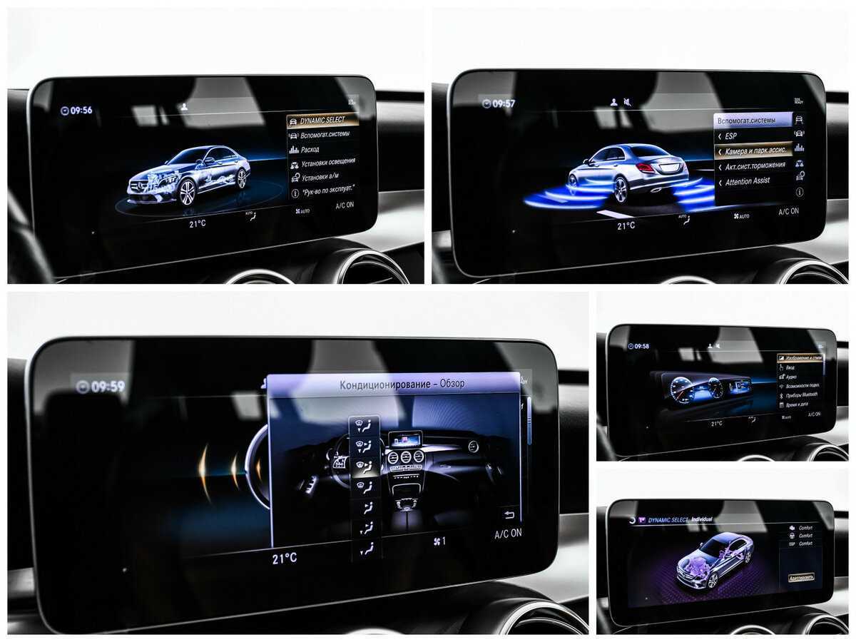 Mercedes-Benz C-Класс 2019 года с пробегом. Фото: #16