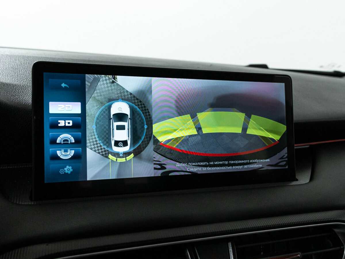 KAIYI E5 2023 года с пробегом. Фото: #14