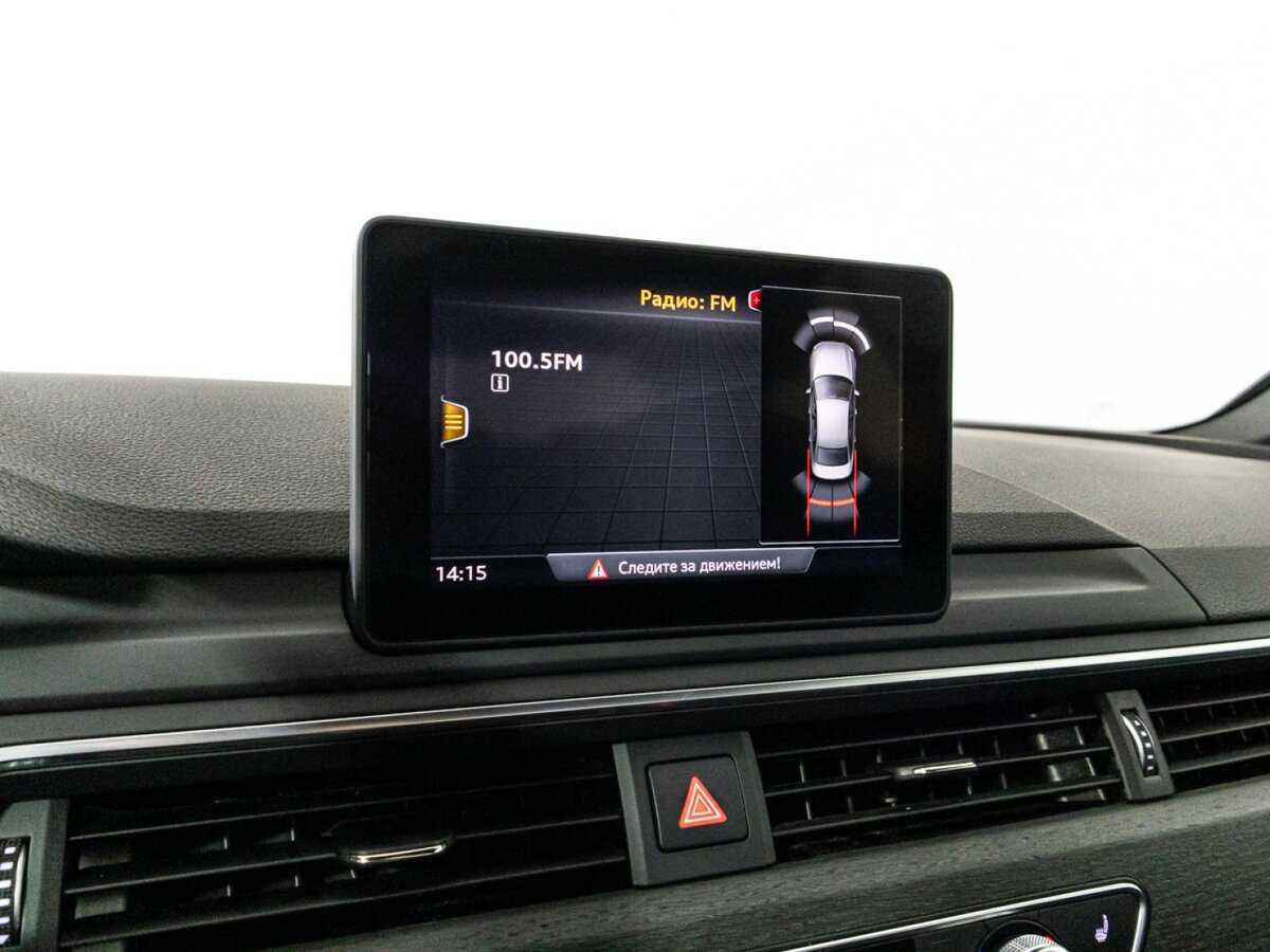 Audi A4 2019 года с пробегом. Фото: #15