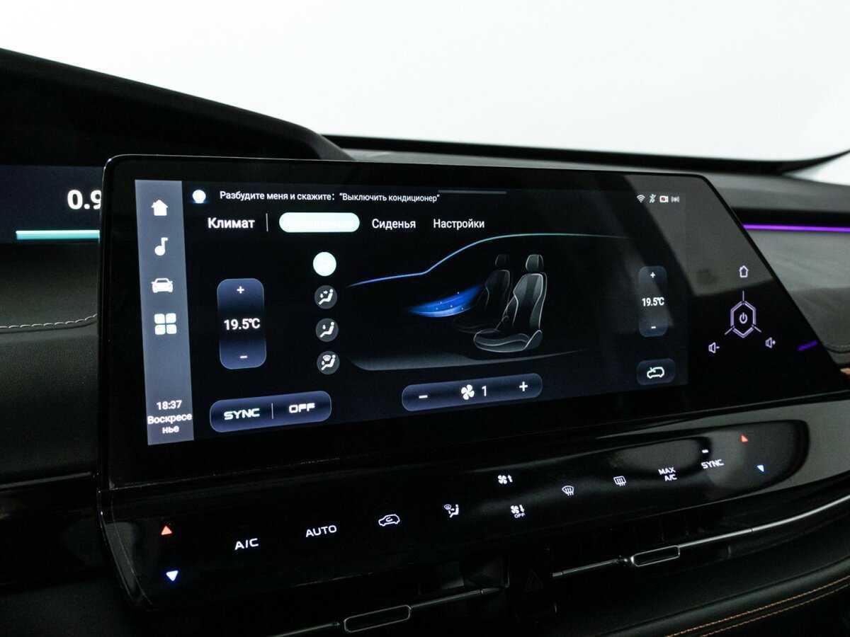 Changan UNI-K 2022 года с пробегом. Фото: #21